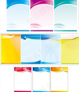 展板背景 海报背景 制度背景图片