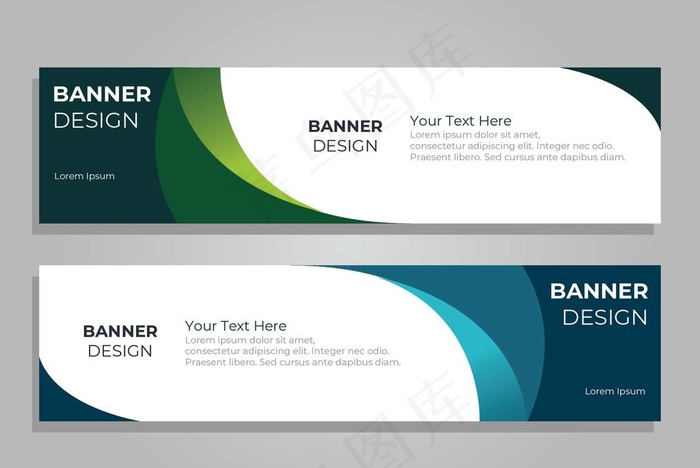 企业banner图片eps,ai矢量模版下载