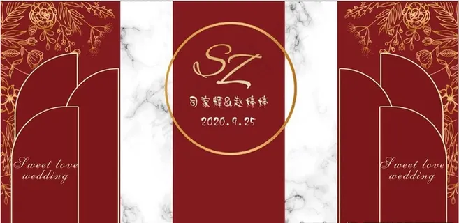 红色婚礼背景图片