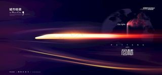 高端地产广告图片