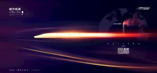 高端地产广告图片