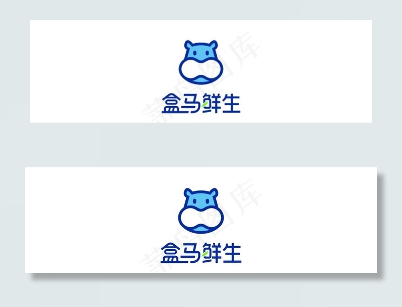 盒马生鲜图片ai矢量模版下载