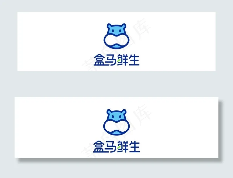 盒马生鲜图片ai矢量模版下载