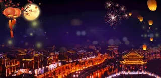 中秋节喜庆背景节日背景图片