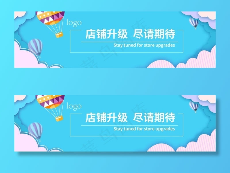 橱窗围挡 时尚图片psd模版下载
