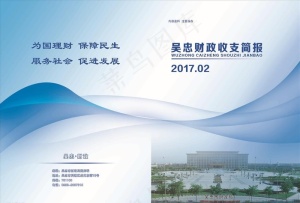 书本封面图片