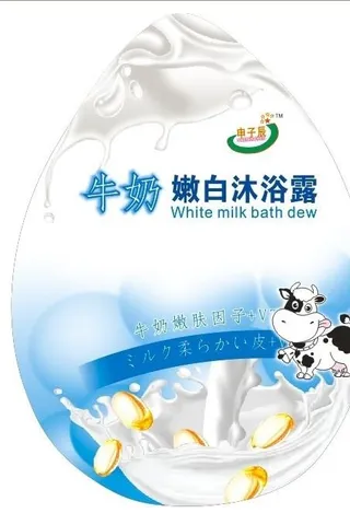 牛奶沐浴露瓶贴设计图片瓶身贴