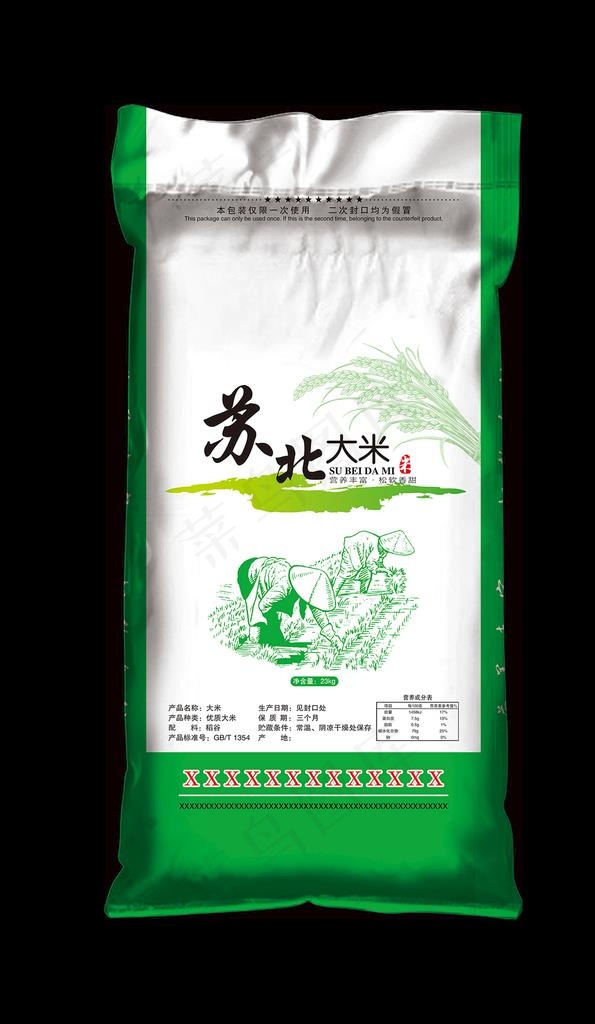 大米包装立体效果图图片(3150X6142(DPI:200))psd模版下载