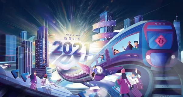 春节插画图片 春节插画图片
