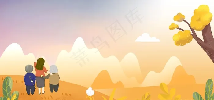 重阳节背景图片psd模版下载