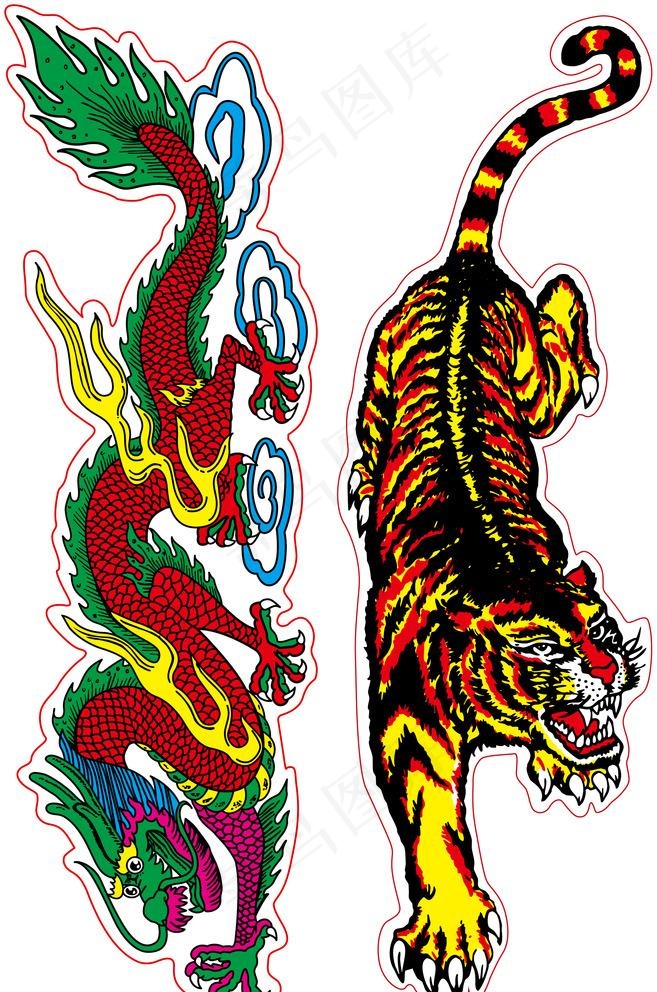 龙虎图片ai矢量模版下载