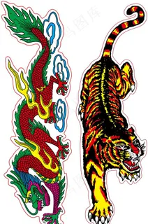 龙虎图片 龙虎图片