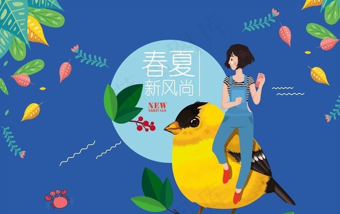 春夏促销海报图片cdr矢量模版下载