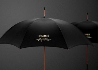 雨伞样机 雨伞贴图图片