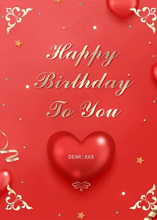 生日贺卡 生日快乐贺卡图片