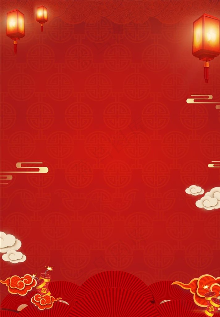 喜庆背景素材图片
