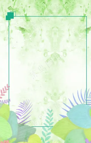 清新背景图片