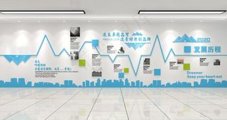 企业文化图片