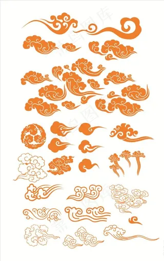 祥云图片