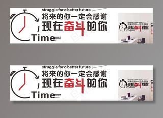 上墙企业文化图片