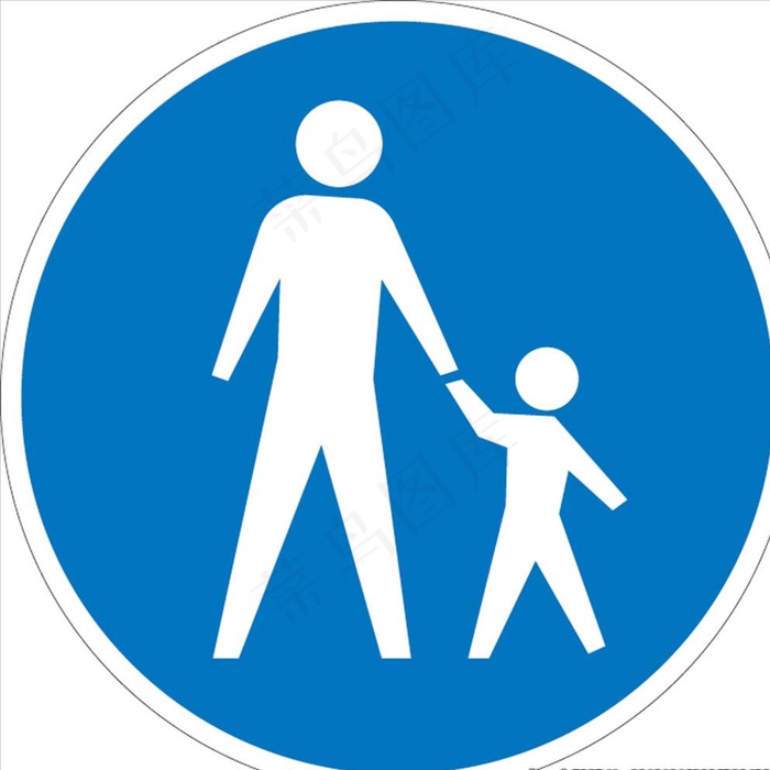交通图标系列  人行道指示 图图片