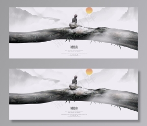 禅图片