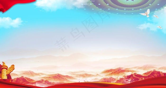 党建背景图片(6299X3543(DPI:200))psd模版下载