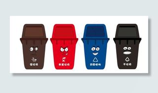 卡通垃圾桶图片