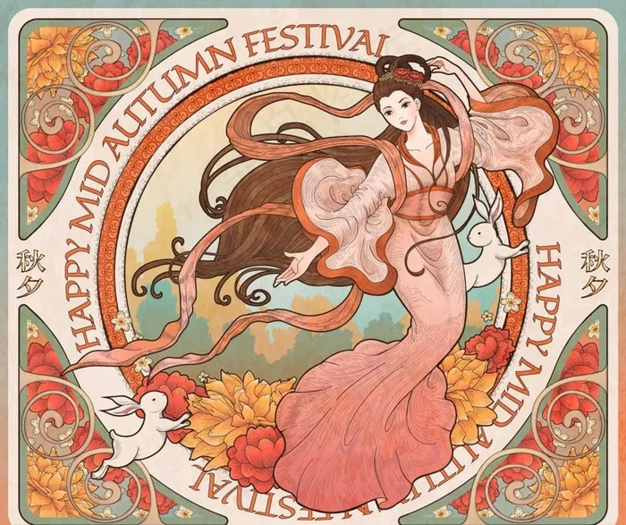 中秋图片ai矢量模版下载