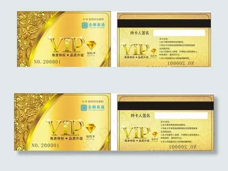 PVC  会员卡图片