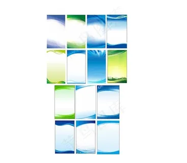 企业文化展板图片