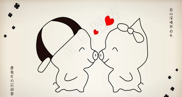 情侣小猪壁纸图片