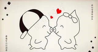 情侣小猪壁纸图片