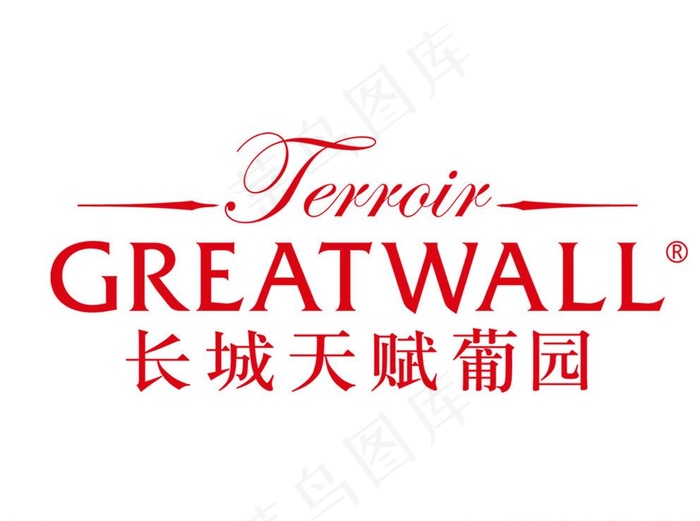长城天赋葡园图片psd模版下载