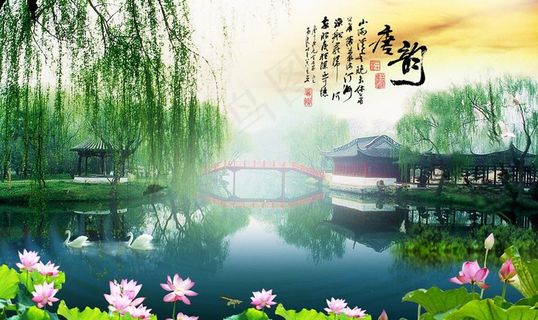 装饰画背景墙图片