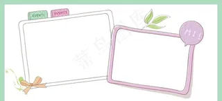 儿童摄影相册模板字母图片