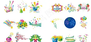 欢庆 礼花 礼盒  气球 装饰图片