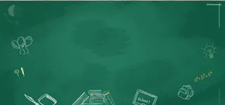 教育培训海报背景图片