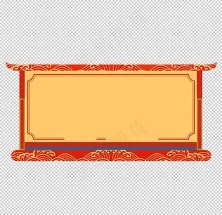 新年海报背景元素PNG素材图片