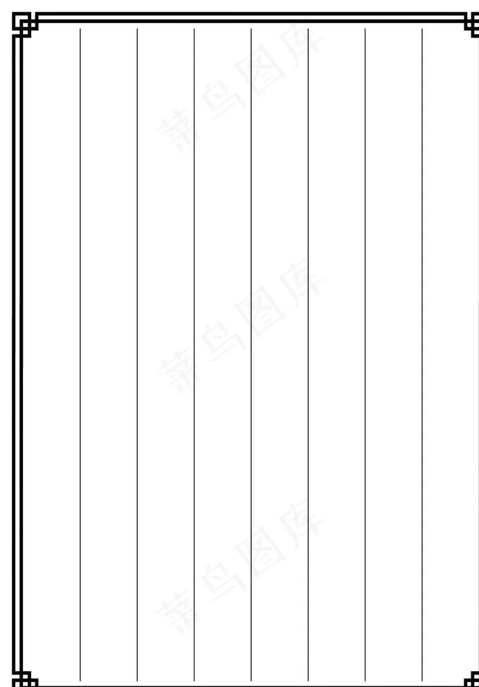 信纸仿古复古中国风古风竖八行图片psd模版下载