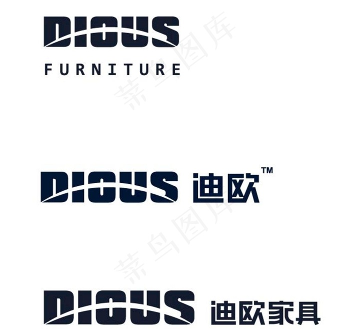 广东迪欧家具LOGO图片ai矢量模版下载