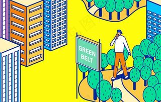 创意城市生活卡通插画图片