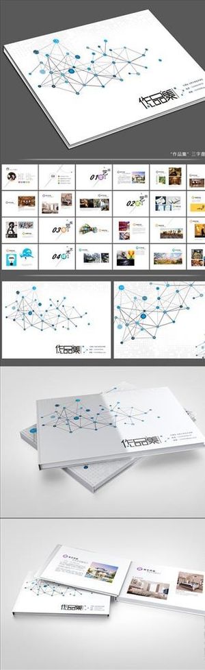 学院毕业生作品集图片