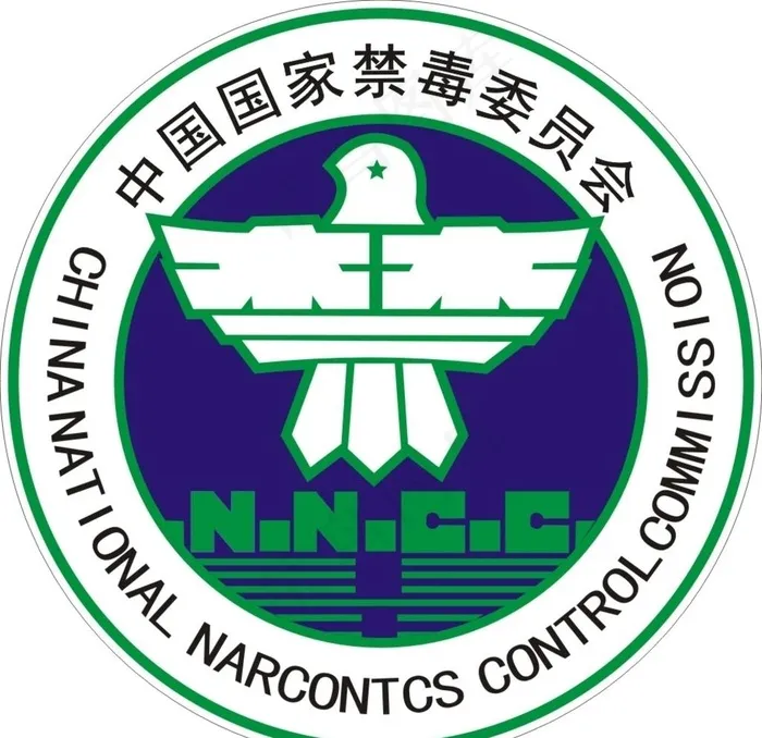 禁毒图标图片cdr矢量模版下载