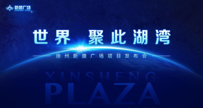 地产主KV图片(1920X1080(DPI:350))psd模版下载