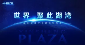 地产主KV图片