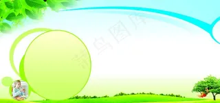 绿树背景 卡通背景图片
