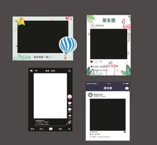 手持拍照框图片