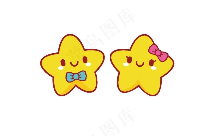 星星图片ai矢量模版下载