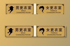 更衣室图片